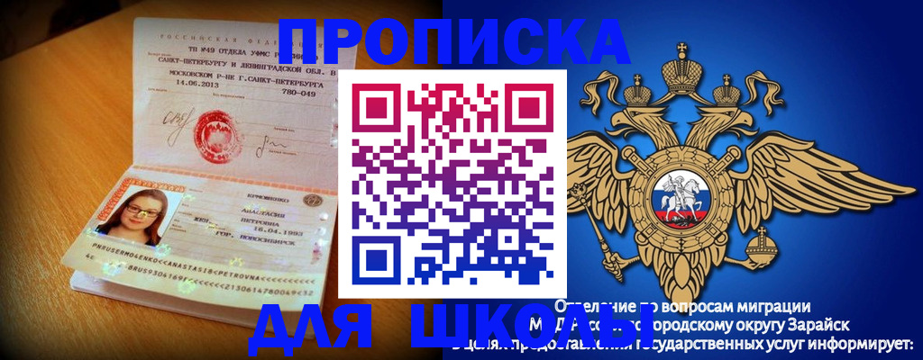 форма 3 в Кумертау